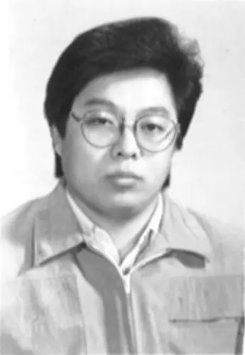 teacher avatar