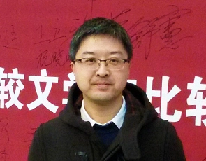 teacher avatar