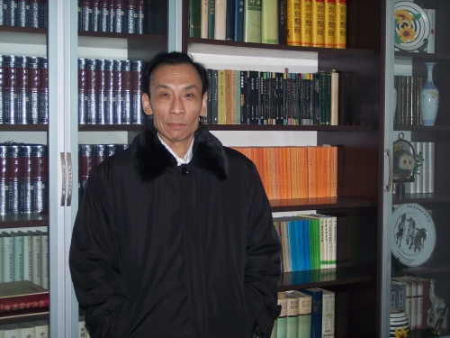 teacher avatar
